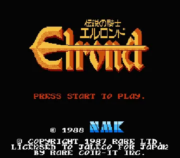 Densetsu no Kishi - Elrond (Japan) screen shot title